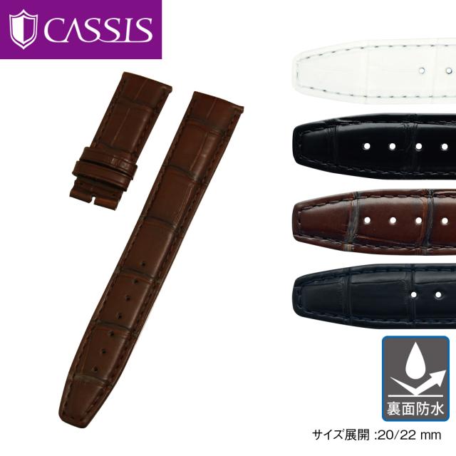 Iwc ポルトギーゼ 用 ベルト 交換 バンド ワニ革 カシス Type Por D タイプ ピーオーアールディー X