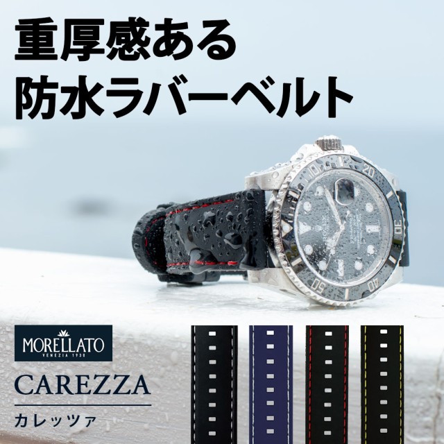 CAREZZA �J���b�c�@