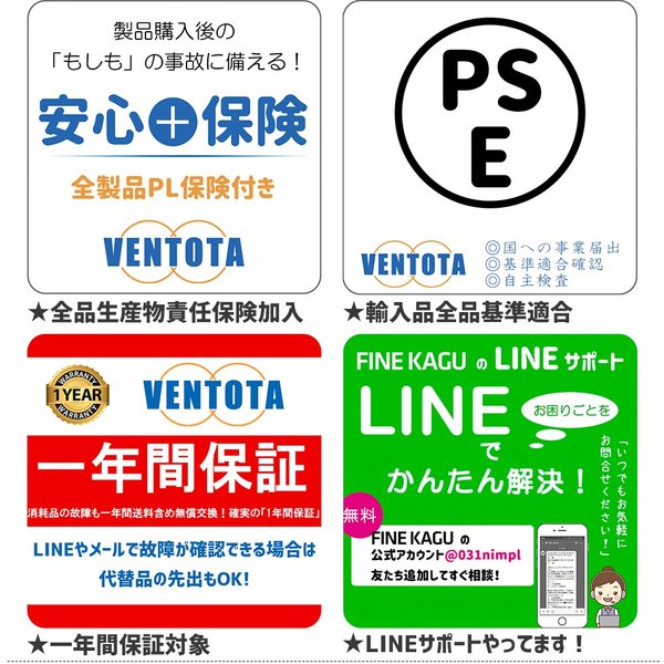 リモコン シーリングライト 4灯led電球付スポットライト照明器具天井 Led Nebulaiibasic リモコンでon Offのみ の通販はau Pay マーケット fine kagu au wowma 店 商品ロットナンバー 444032856