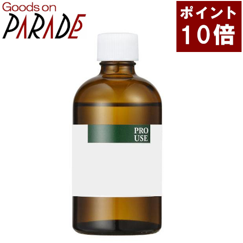 新版 ポイント１０倍 有機 ティーツリー 精油 100ml 生活の木 オーガニック 驚きの値段