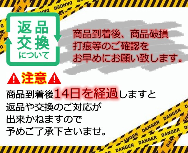 タクボ　サイクルラック　CP-CR型　高低ラック　CP-CR6（ラック高×3　ラック低×3） - 1