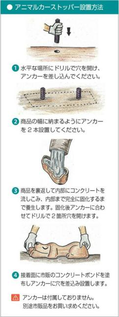 得価爆買い ログ・リス Lの通販はau PAY マーケット - エクシーズ au Wowma!店|商品ロットナンバー:424122777 大得価国産