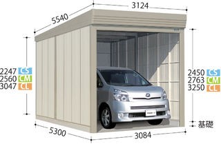 注文割引 タクボ物置 ガレージ倉庫 カールフォーマ CM-3153(一般型・標準屋根) 高さ2763, サクラシ 9b883053