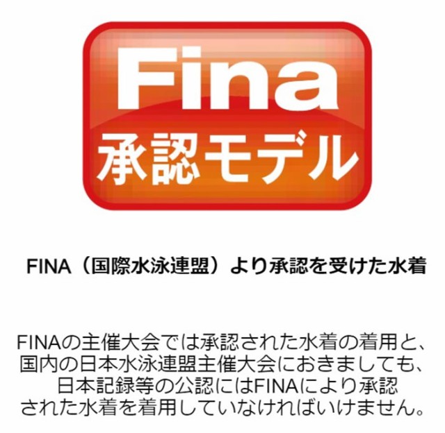 数量は多 送料無料 アリーナ Arena レディース Fina承認 アクアアドバンスト ハーフスパッツオープンバック クロスバック スイムウエア スイミ 新品即決 Hhemo Com Br