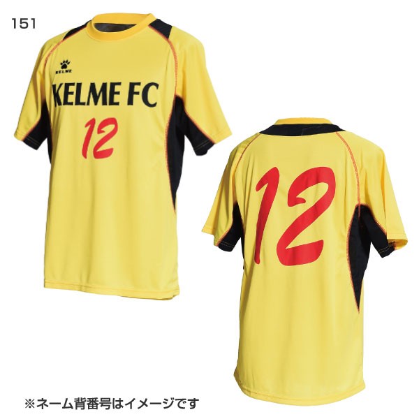 送料無料 ケルメ Kelme メンズ ゲームシャツ 半袖 サッカーウェア フットサルウェア トップス Ks501の通販はau Pay マーケット バイタライザー 商品ロットナンバー