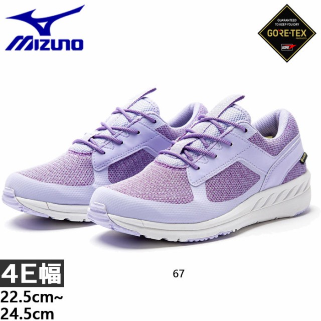 60 Off 送料無料 ミズノ Mizuno レディース スカイサーフ ウォーキングシューズ B1gf43 無料長期保証 Ecgroup Intl Com