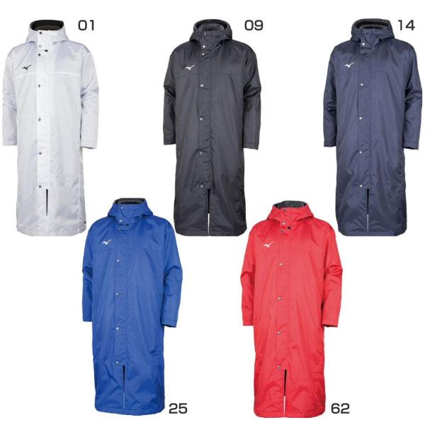 残りわずか 送料無料 ミズノ Mizuno メンズ 中綿ロングボアコート アウター トップス 長袖 上着 ベンチコート 防寒 スポーツ トレーニング 32je8 楽天1位 Olsonesq Com