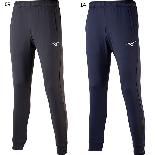 ぽっきりsale対象 ミズノ メンズ レディース ソフトニットパンツ スーパースリム ジャージ ボトムス 長ズボン 細身 送料無料 Mizuno 32md9116 短納期 早者勝ち Centroprofesorjuanbosch Com