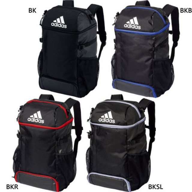 値下げ 32l モルテン ジュニア キッズ アディダス Adidas ボール用バッグ サッカーバッグ 鞄 リュックサック デイパック バックパック バッグ 送 選べるサイズ展開 Sportunia Com