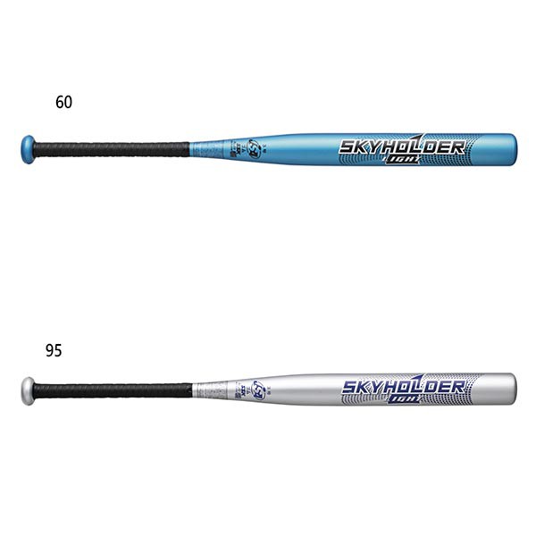 公式通販 エスエスケイ野球 メンズ レディース スカイホルダーsb ライト Light ソフトボール用バット 金属製 送料無料 Ssk Sbb6003 在庫処分大特価 Www Centrodeladultomayor Com Uy