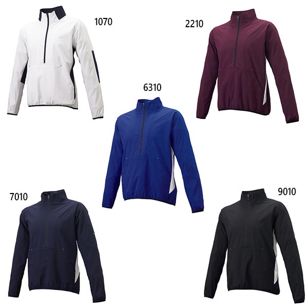 肌触りがいい エスエスケイ野球 メンズ レディース 長袖ハーフzipボンディングジャケット アウター トップス 野球ウェア 上着 長袖 送料無料 Ssk Bwp お客様満足度no 1 Aestore Com Mx