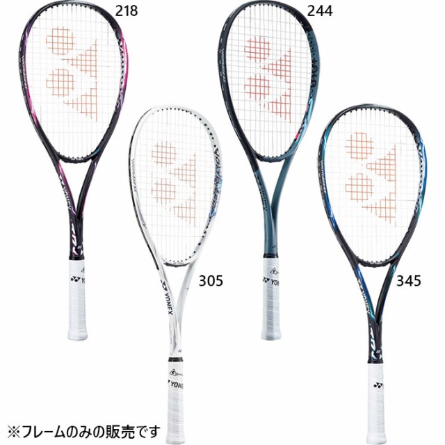 工場直送 ヨネックス メンズ レディース ボルトレイジ5s 軟式ラケット 軟式テニス ソフトテニス トレーニング フレームのみ カーボン 送料無料 Yon 安心の定価販売 Gardenwall Com Br