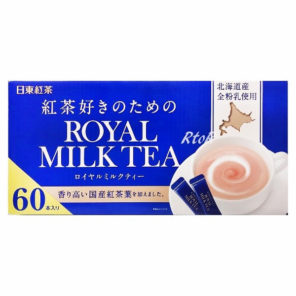 日東紅茶 ロイヤルミルクティー スティックタイプ 50本の通販はau