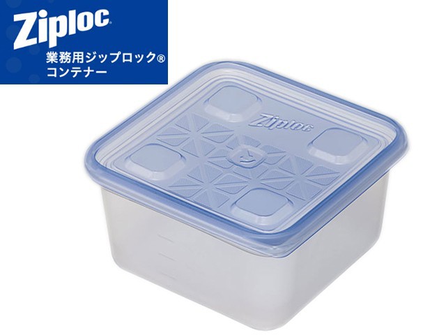 ジップロック Ziploc 業務用 ジップロックコンテナー 正方形 1100ml 10個入ｘ6箱の通販はau Pay マーケット 日用品 消耗品ショップなごみ 商品ロットナンバー