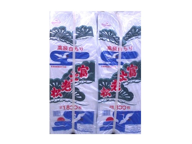 売り尽 ちり紙 業務用 富士老松1800 1800枚X6パック:【残りわずか 