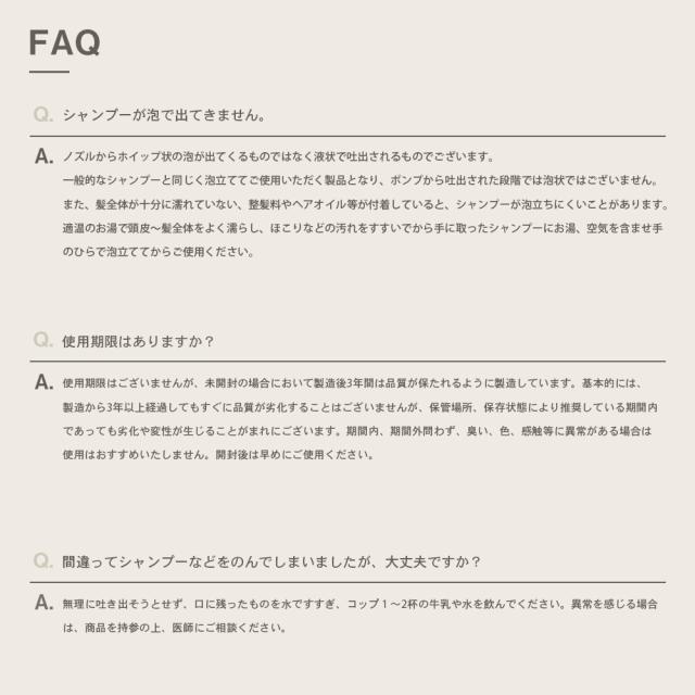 Ahalo Butter アハロバター モイスト リペア シャンプー トリートメント 1dayトライアル オーガニックシアバター 10ml 10ml 3個セット の通販はau Pay マーケット ステラシード公式 Au Pay マーケット店 商品ロットナンバー