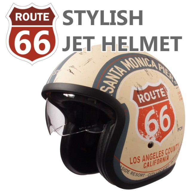 期間限定特価 ジェットヘルメット スタイリッシュインナーバイザー付きジェットヘルメット クロムj ルート66 バイク用 かっこいい クレスト 値引 Arnabmobility Com