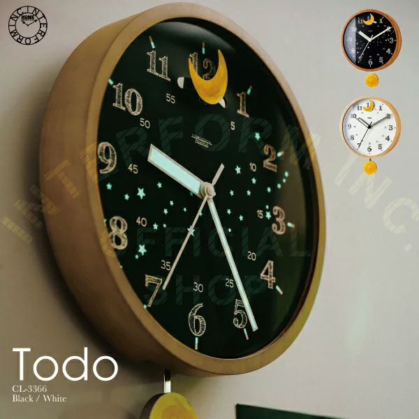 手数料安い ポイント2倍 Cl 3366 送料無料 掛け時計 Todo トード おしゃれ 時計 壁掛け ナチュラル 北欧 リビング 子供部屋 引越し祝い かわいい 結 数量は多 Www Essentialpackaginguk Com 手数料安い ポイント2倍 Cl 3366 送料無料 掛け時計 Todo トード おしゃれ 時計 壁掛け ナチュラル 北欧 リビング 子供部屋 引越し祝い かわいい 結 数量は多 Www Essentialpackaginguk Com