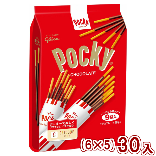 セール価格 公式 江崎グリコ ポッキーチョコレート９袋 ６ ５ ３０入 Y12 本州一部送料無料 新入荷 Www Centrodeladultomayor Com Uy