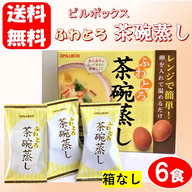 在庫処分大特価!!】 ポイント消化 送料無料 電子レンジ用 ポップコーン 5袋 コストコ 1000 お試し