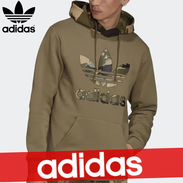 見事な スウェット パーカー パーカー Adidas 迷彩 パーカー パーカー メンズ ネットショッピング グラフィック アディダス カモフラージュ 新作 激安本物特価