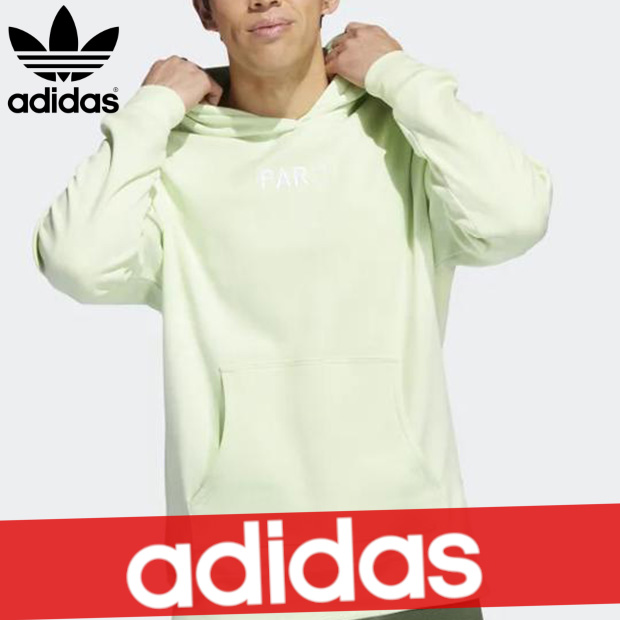 ビジネス アディダス Adidas パーカー メンズ サッカー レアルマドリード 3本ライン ストライプ フルジップ パーカー 新作 産地直送 Faerieday Com ビジネス アディダス Adidas パーカー メンズ サッカー レアルマドリード 3本ライン ストライプ フルジップ パーカー 新作 産地直送 Faerieday Com