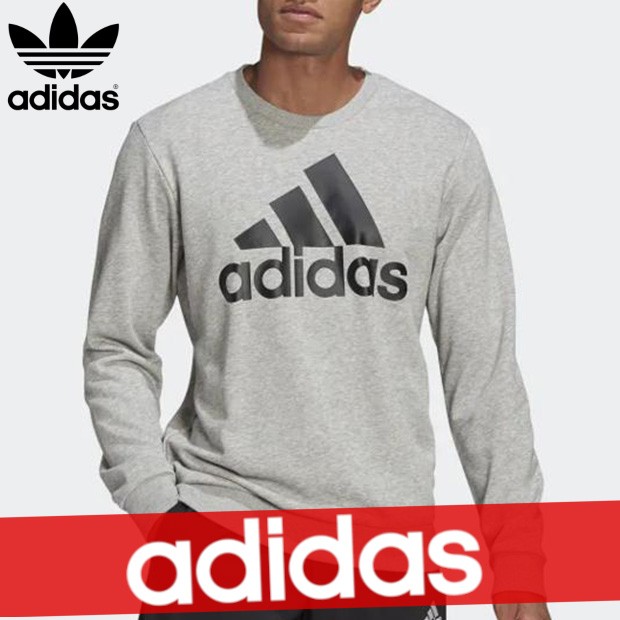ネット販売 アディダス Adidas スウェット メンズ ビッグロゴ スウェットシャツ 新作 限定特価即納可能 Triplex Ee