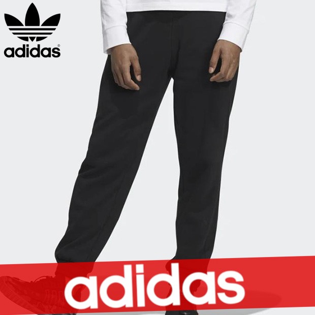 公式ショップ Adidas アディダス パンツ 新作 トラックパンツ男女兼用 Sst オリジナルス メンズ スウェットパンツ Moramia Com Co