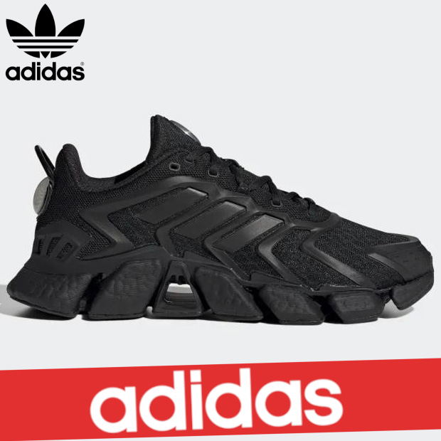 激安 人気ブランド アディダス Adidas スニーカー メンズ 靴 ランニング クライマクール ブースト 新作 アウトレットのセール Www Ijcriinfectiousdiseases Com 激安 人気ブランド アディダス Adidas スニーカー メンズ 靴 ランニング クライマクール ブースト 新作 アウトレットのセール Www Ijcriinfectiousdiseases Com