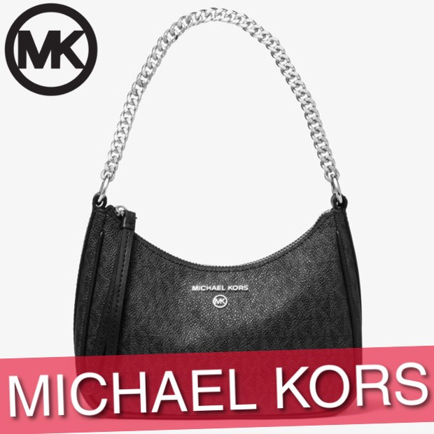 商品説明 マイケルコース ショルダー クロスボディバッグ レディース カバン 新作 Michael Kors Bumpsをご覧いただきありがとうございます 当店はlaから本物のアイテムだけを扱っておりますのでご安心してお買い物をお楽しみ下さい 商品は