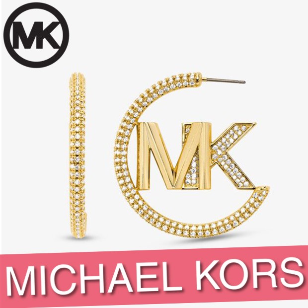 正規品新品 のマイケルコース Kors ピアス 通販 新作 イヤリング アクセサリー Michael レディース Kors 新作 超特価アイテムの