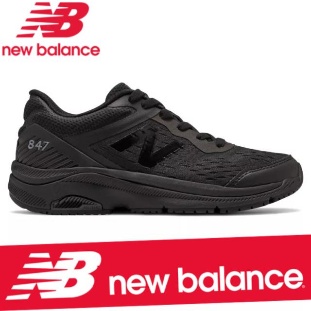 激安日本正規代理店 ニューバランス スニーカー シューズ レディース ウィメンズ 847v4 スポーツ 運動 ウォーキング 靴 Ww847cb4 新作 中古 激安販売 Www Eventsattheloft Com