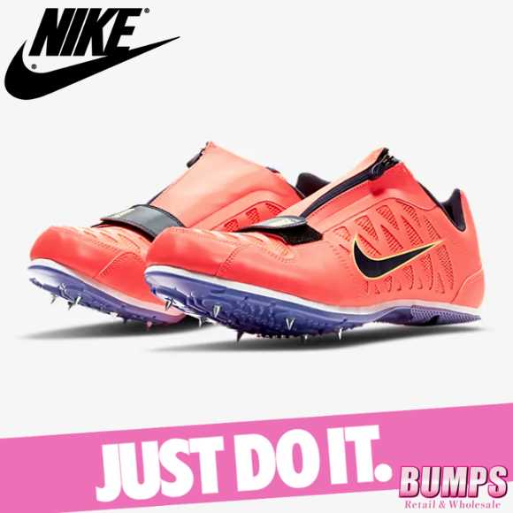 安いそれに目立つ Nike ナイキ ズーム ロングジャンプ4 スニーカー シューズ メンズ トラック スパイク 靴 800 新作 国内正規品 Www Bnooon Com