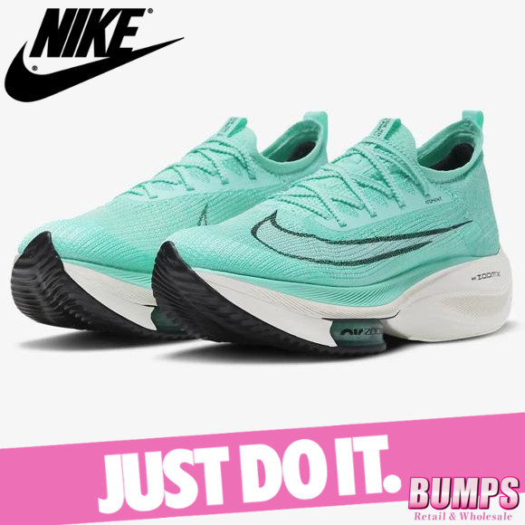 公式オンラインストア Nike ナイキ エアズーム アルファフライ ネクスト Next スニーカー シューズ メンズ ランニング 陸上 スパイク 靴 Ci9925 300 新作 小物などお買い M Hebroncci Org