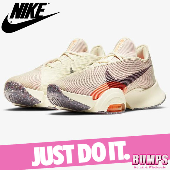 お歳暮 Nike ナイキ エアズーム スーパーレップ2 スニーカー シューズ メンズ トレーニング ジム フィットネス Hiitクラス 靴 Cz0599 106 新作 在庫有 お歳暮 Nike ナイキ エアズーム スーパーレップ2 スニーカー シューズ メンズ トレーニング ジム フィットネス Hiitクラス 靴 Cz0599 106 新作 在庫有