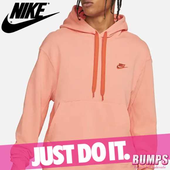 アウトレット送料無料 Nike ナイキ パーカー スウェットシャツ メンズ クラシック ロゴ 無地 ワンポイント スポーツウェア プルオーバー トップス 新作 予約販売品 Omegastationery Com