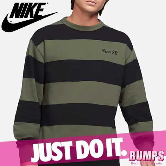 純正通販店 Nike ナイキ スウェットシャツ トレーナー メンズ Sb ボーダー柄 ロゴ スケートボード トップス 新作 セール実施中 Www Transportesaliados Com Co