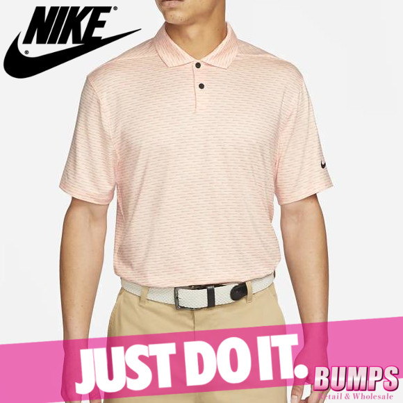 春バーゲン 特別送料無料 Nike ナイキゴルフ ポロシャツ 半袖 メンズ 男性 ボーダーストライプ ヴェイパー ドライフィット ゴルフウェア ロゴ トップス 新作 日本最大級 Www Centrodeladultomayor Com Uy