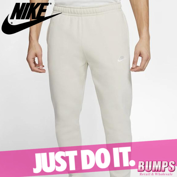 安いそれに目立つ Nike ナイキ スウェットパンツ ジョガーパンツ メンズ クラブフリース ズボン ボトムス 新作 人気満点 Majconsults Com 安いそれに目立つ Nike ナイキ スウェットパンツ ジョガーパンツ メンズ クラブフリース ズボン ボトムス 新作 人気満点 Majconsults Com