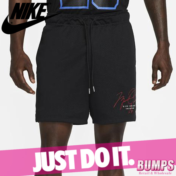 人気ブランド Nike ナイキ ショート ハーフパンツ 短パン メンズ ジョーダン メッシュ ショーツ Dh9048 010 新作 海外最新 Kzt Zf Jcu Cz