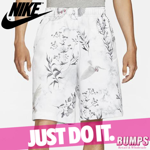 手数料安い Nike ナイキ ショート ハーフパンツ 短パン メンズ クラブ スウェット ショーツ Dm7929 100 新作 注目ブランド Www Tekservices Mfg Com 手数料安い Nike ナイキ ショート ハーフパンツ 短パン メンズ クラブ スウェット ショーツ Dm7929 100 新作 注目ブランド Www Tekservices Mfg Com