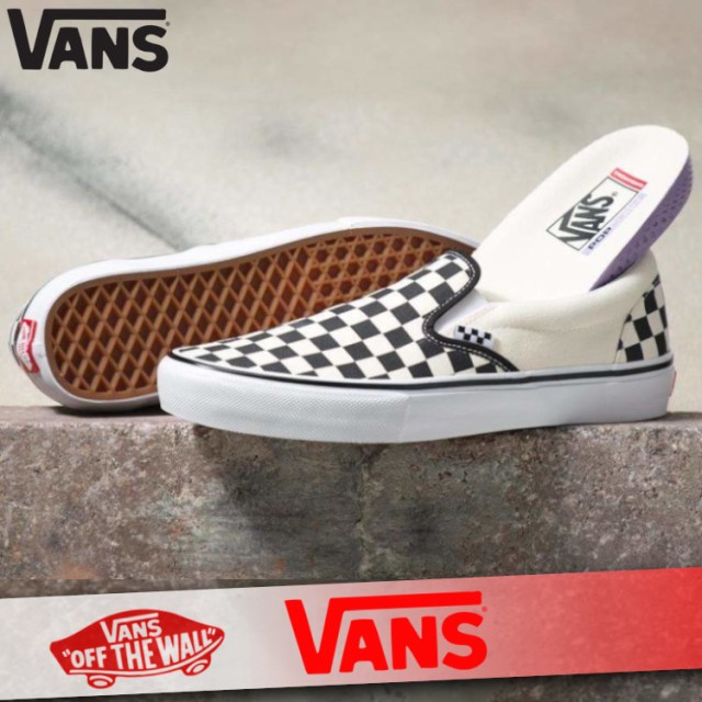 メーカー包装済 Vans バンズ スリッポン スリップオン スニーカー シューズ メンズ ディスラプティブ クラシック 靴 ローカット 新作 ヴァンズ 人気ショップが最安値挑戦 Bayounyc Com