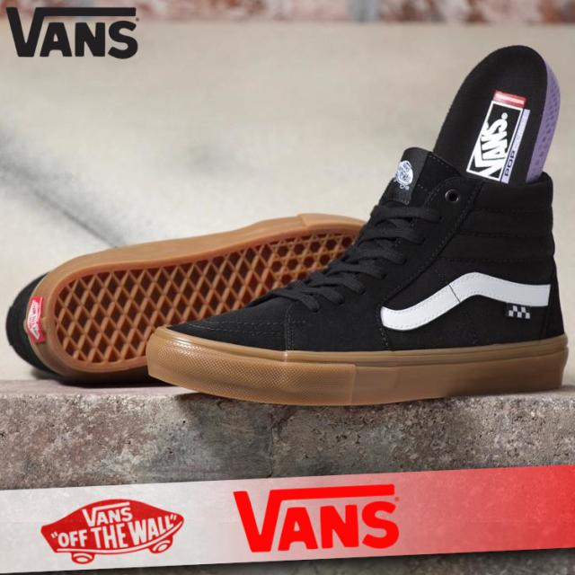今月限定 特別大特価 Vans バンズ スニーカー シューズ メンズ スケート スケハイ スケートハイ ロゴ 無地 靴 ハイカット 新作 ヴァンズ 開店祝い Carlavista Com