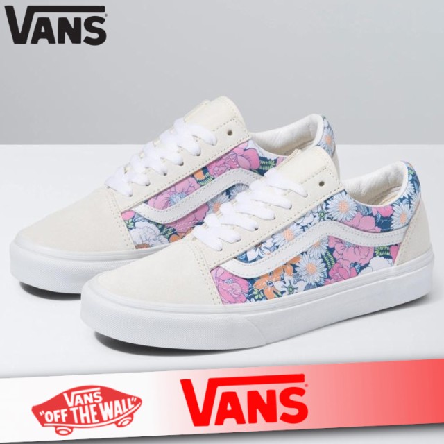 シューズ ウィメンズ スニーカー ローカットスニーカー Vans 通販 テーパード レディースファッション オールドスクール ローカット Diy 新作 バンズ レディース 靴