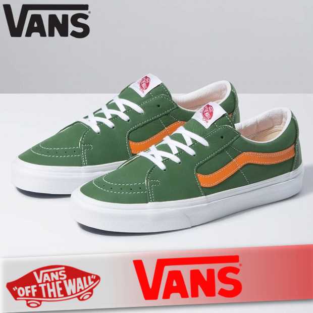 人気トレンド Vans バンズ スニーカー シューズ レディース ウィメンズ 無地 レザー スケート ロー 靴 ローカット 新作 在庫限りセール Farmerscentre Com Ng