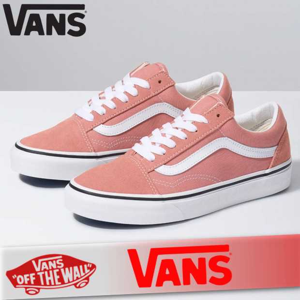 Vans バンズ スニーカー シューズ レディース ウィメンズ 無地 オールドスクール ロゴ 靴 ローカット 新作の通販はau Pay マーケット Bumps 商品ロットナンバー