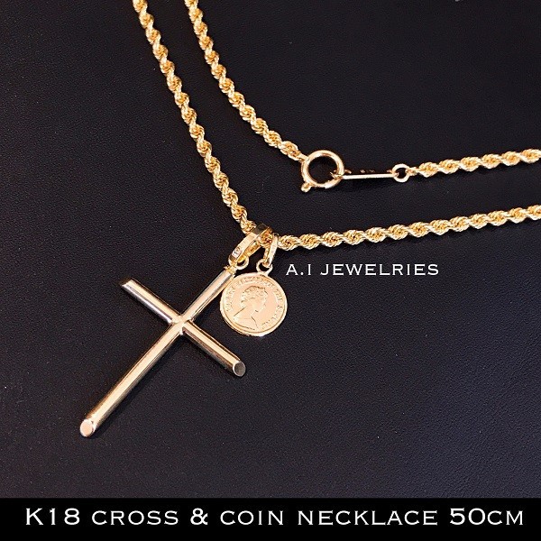 ネックレス メンズ 18金 クロス ロープ コイン ダブル ペンダント 新品 K18 Rope Cross Coin Necklaceの通販はau Pay マーケット A I Jewelries Ginza 商品ロットナンバー