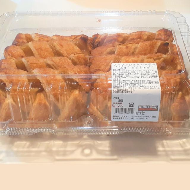 【日付指定不可】（8個入 コストコ アップルシュトルーデル）アップルパイ デニッシュ パン ベーカリー 菓子パン 焼き菓子 りんご 93142