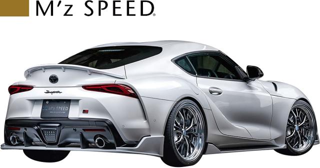 公式の Ms トヨタ スープラ Db42 Db22 Db 19 10 Mz Speed エアロ 3点キット フルエアロ エアロキット エアロセット エアロパーツ 魅力的な Bayounyc Com