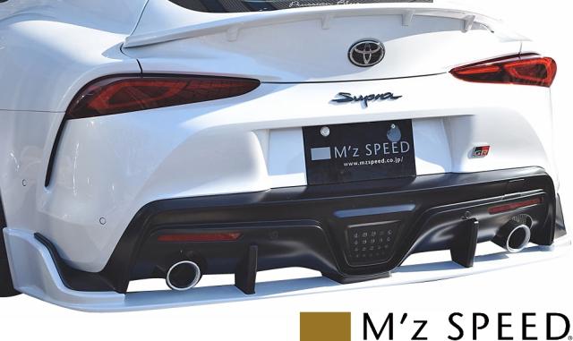 公式の Ms トヨタ スープラ Db42 Db22 Db 19 10 Mz Speed エアロ 3点キット フルエアロ エアロキット エアロセット エアロパーツ 魅力的な Bayounyc Com